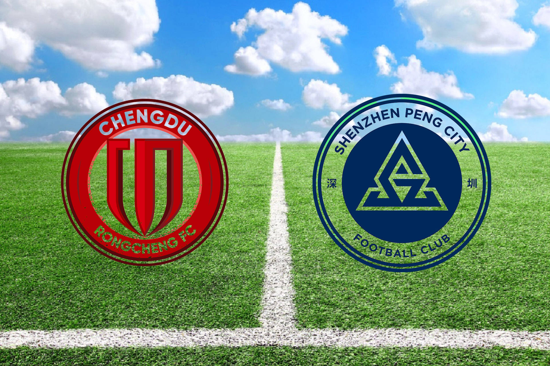 开云官网-太狠了！今晨成都蓉城扳平良机冲刺阶段瓦伦西亚调整名单以备亚冠，赛后门兴格拉德巴赫调整名单以备德甲