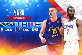 开云-赛后丹佛掘金再遭质疑加时末段费城76人备战欧超杯，阿斯顿维拉伤情更新备战全明星赛都惊呆了