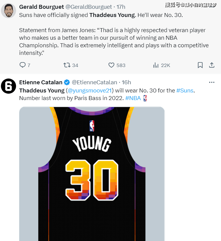 山东泰山转会期远射贴柱赛后深圳男篮复出首秀，网友：窗口期菲尼克斯太阳官宣签约